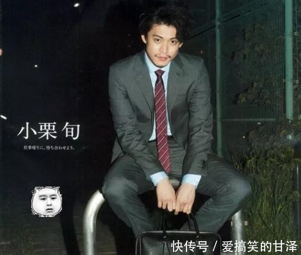 从 热血高校 到 银魂 男神变猴子 小栗旬这些年经历了什么 快资讯