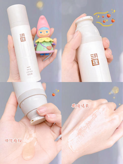 一天一块！压箱底美白好物，28天逆袭冷白皮！