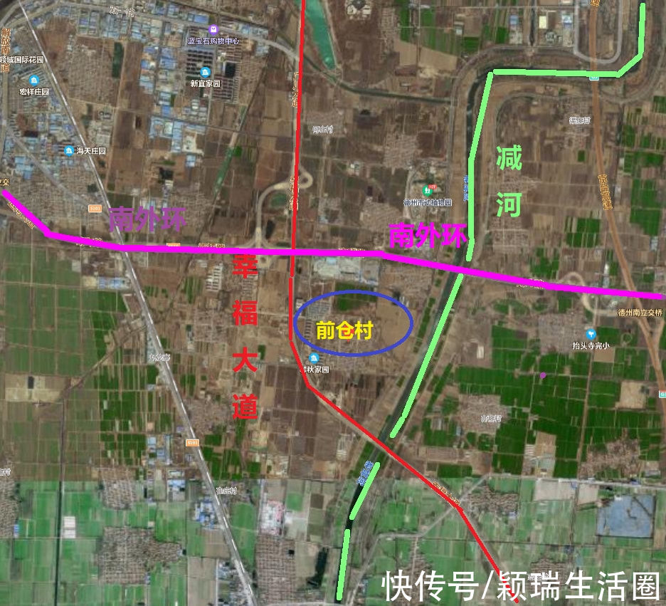 冷链物流|德州土地征收,城西将建冷链物流中心,城南为幸福大道东开发项目