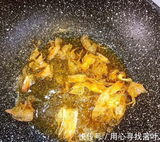 虾仁|这是一道海鲜粥,味道鲜美,营养更不用说!