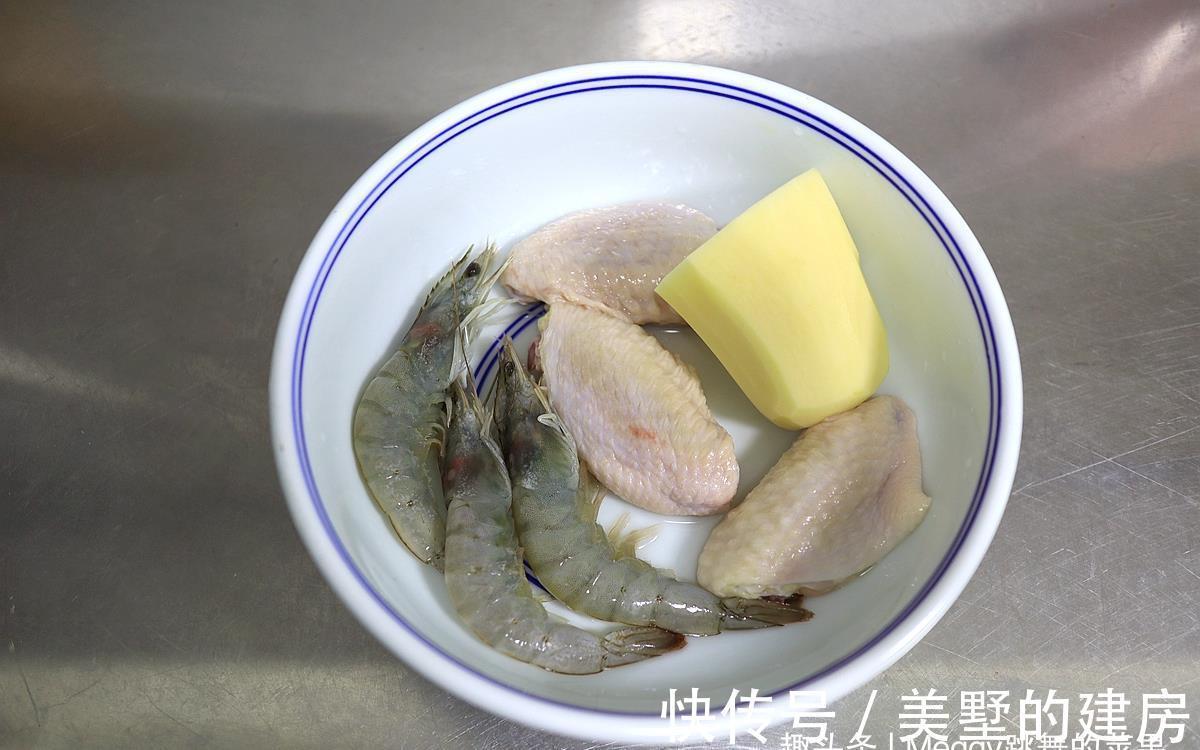 炸锅|三伏天看奥运的解馋小吃，高蛋白低脂肪不要一滴油，连主食都有了