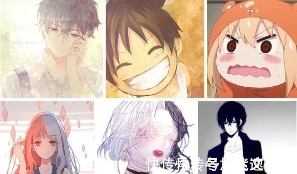 头像|如何在新班级快速确认哪个人是混二次元的玩梗还是呐呐呐