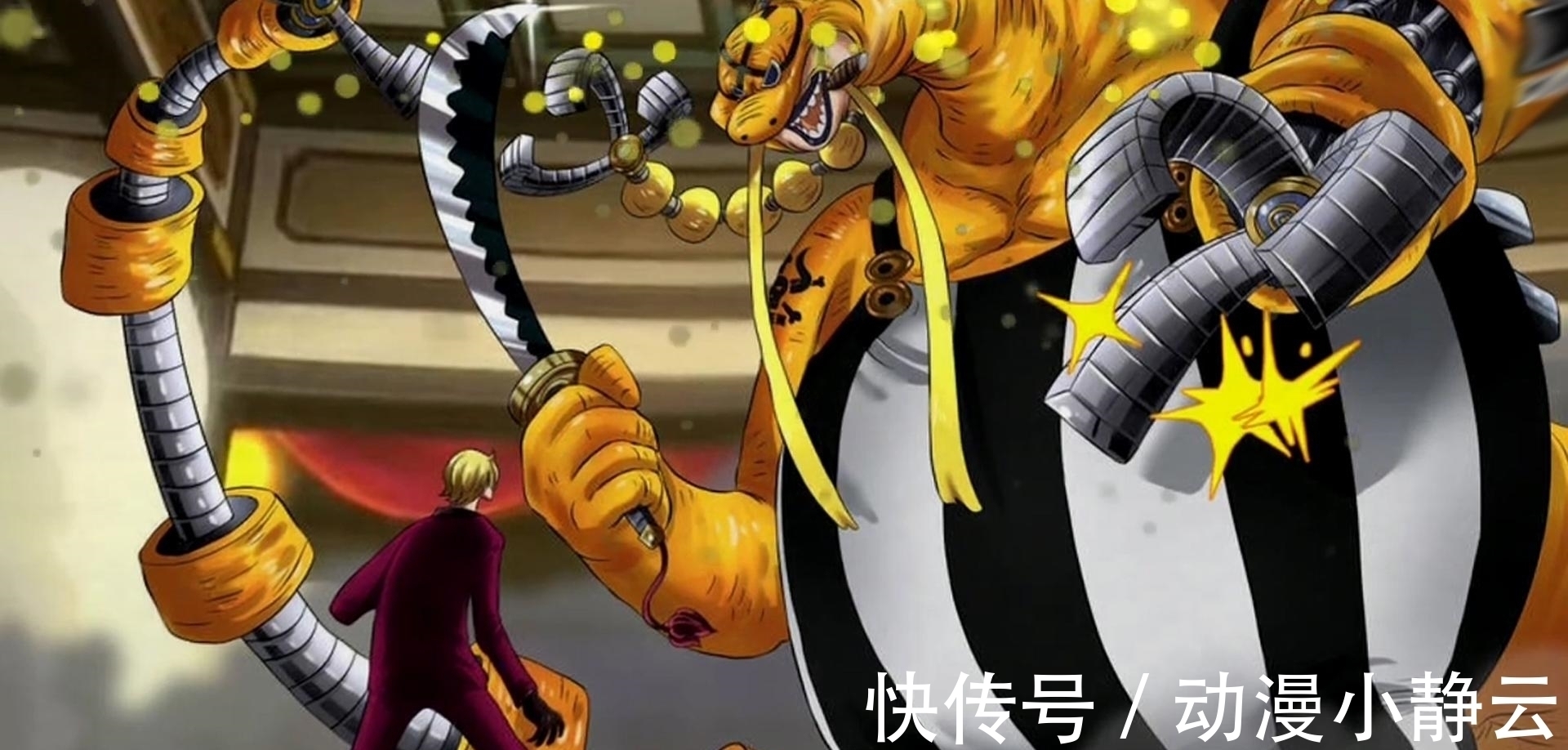 马尔科|海贼王1022情报:路飞离成为海贼王的时间,还有15分钟