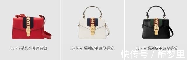 包包 盘点Gucci最值得入手的10款包包,你中榜了几个?
