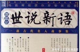 杀死|曹操的养子，历史上的伪娘，被曹丕试探被司马懿杀死