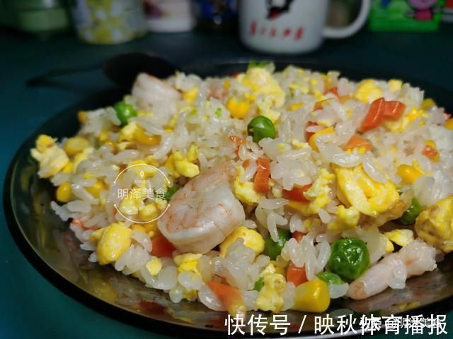 玉米粒|剩米饭这样炒，营养丰富味道好，比吃大鱼大肉还要香，不信你试试