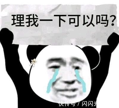 |幽默笑话:昨天和老公在床上打闹,闹不过他就打了他一下