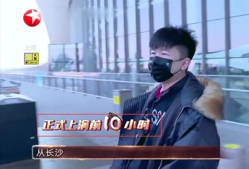 《欢乐喜剧人》励志路线翻车，张大大赛前一个数字扯下节目遮羞布