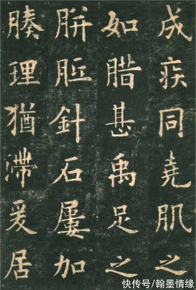 盲区$盲目练书法的两大陷阱和8种“死法”