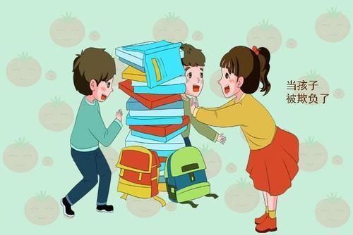 孩子|孩子被熊孩子欺负了,要打回去吗?这个宝妈的做法,令人点赞