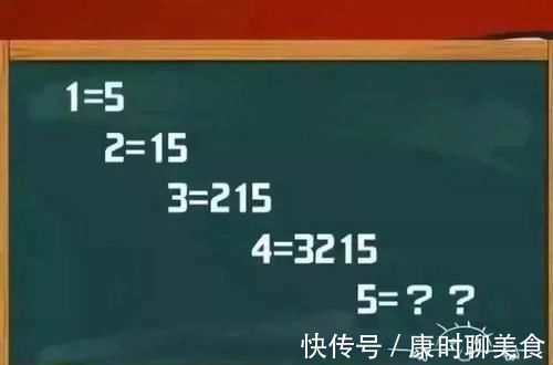 记忆力|老年痴呆检测题3道题测出你和痴呆的距离,老人来试试!