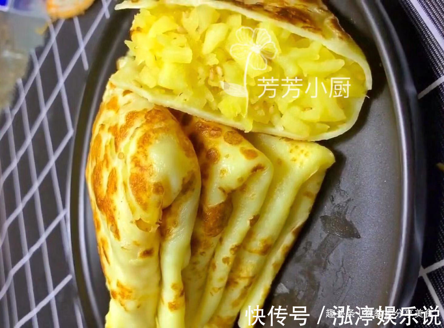 苹果|1包纯牛奶2个鸡蛋,不用烤箱也能做点心,清香营养,比买的还好
