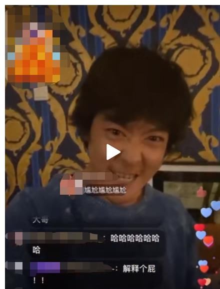 姜思达深夜直播,声称正遭受娱乐圈潜规则,自己又没有做错什么