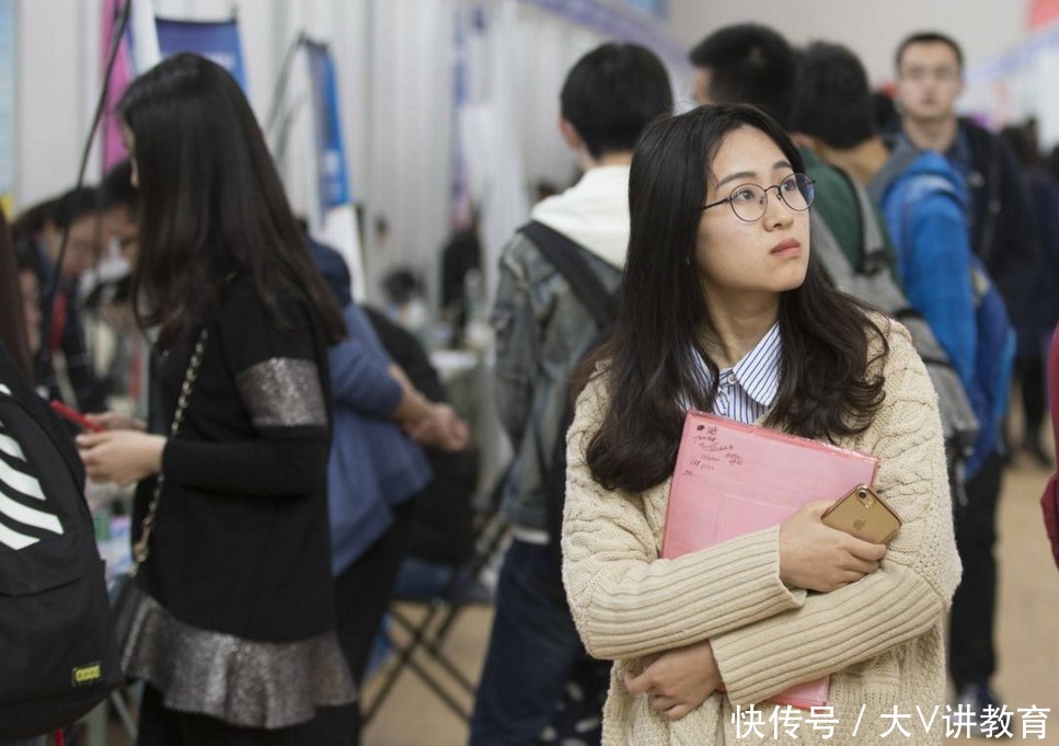 毕业可获得铁饭碗的大学，分数低、就业率高，但需要签署保密协议