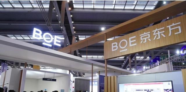 有望|华为、中兴力挺下,中国屏幕巨头打破三星垄断,有望跻身全球第三
