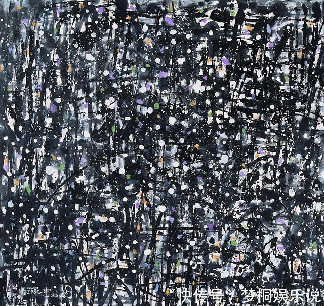 水墨画家#中国水墨画家们对抽象语言苦苦追寻与探索