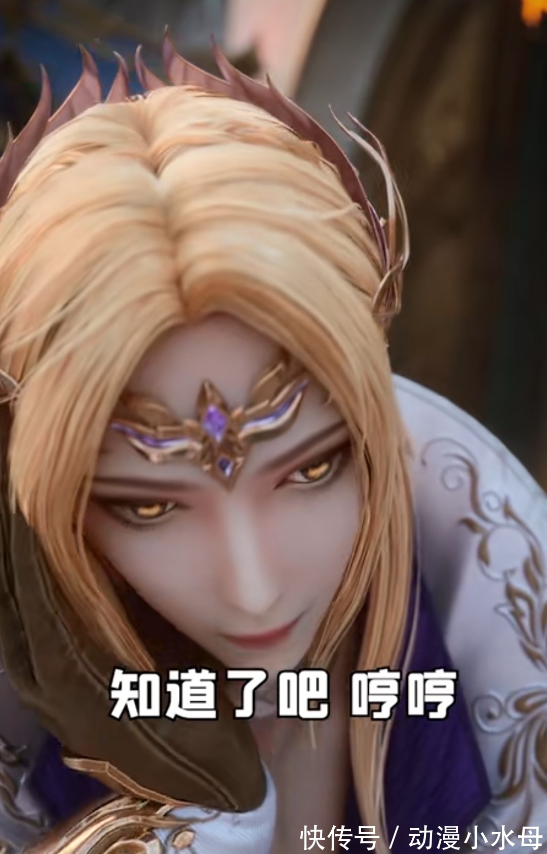 动画版|斗罗:千仞雪纯白丝装来袭,腿型也太完美了,这不比原版还魅惑?