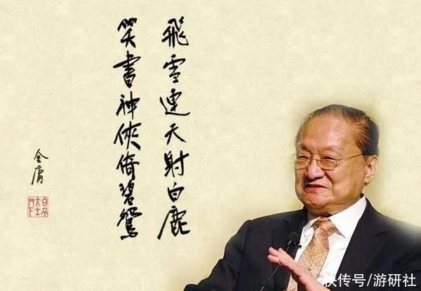  作家|武侠作家是如何还原中国古代江湖的