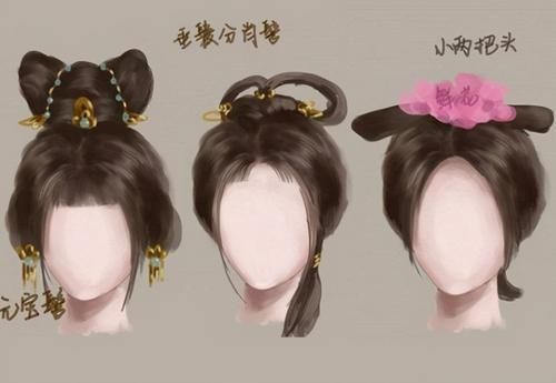 凌云髻|古代女子的发型竟然有这么多?来看看哪种最好看吧!