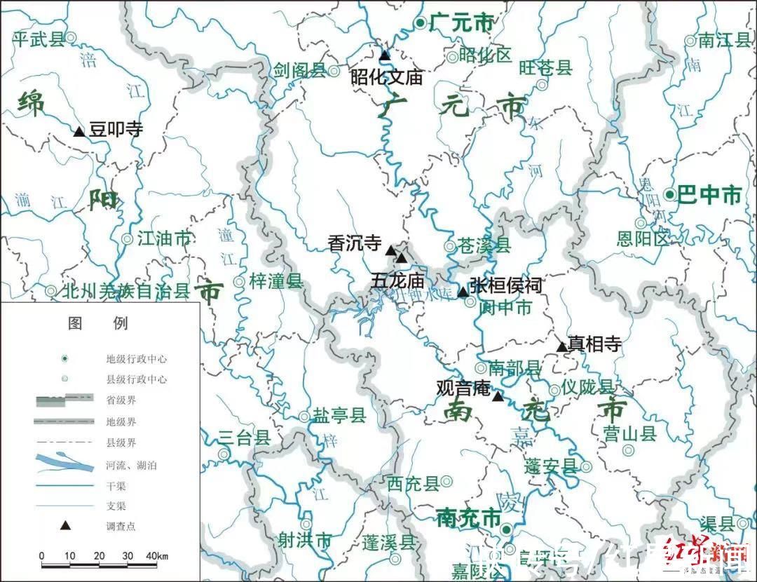 中国营造学社|梁思成造访过的张飞庙有新发现！四川古建筑的传奇你知道多少？