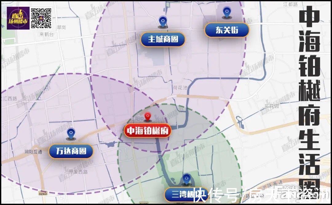 置业顾问|中海铂樾府好不好？置业顾问从项目现场发回新组图