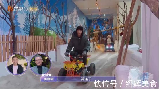 黄皓|冲着萧亚轩、金晨看的《恋爱3》，却被他圈粉，可惜要退出了