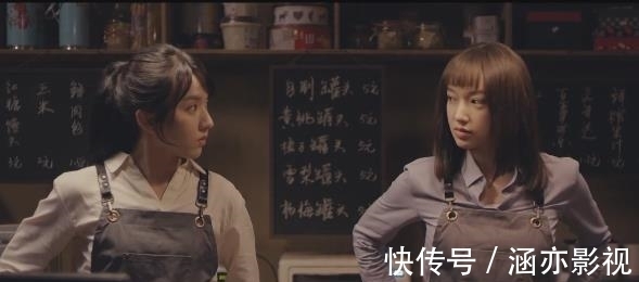 《导演请指教》韩雪锁定决赛名额,郝蕾直言不讳:电影不是新闻