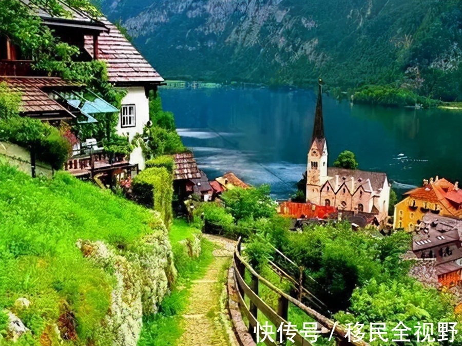 购房|奥地利买房刚需及投资指南