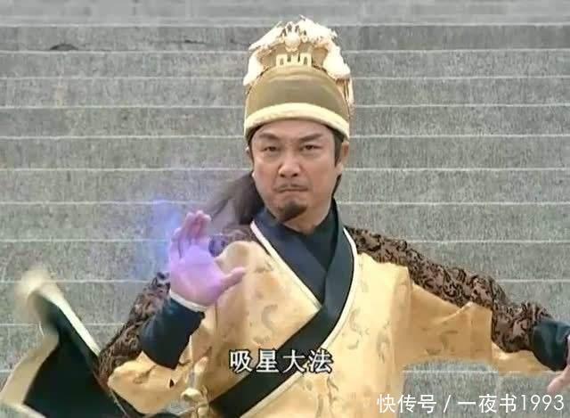 武侠剧|武侠剧中一人能敌整座江湖的八大强者,江玉燕上榜,青龙令主第四