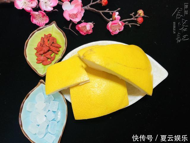 柚子皮吃完別扔，學會這樣做，甘甜可口，營養豐富潤喉嚨