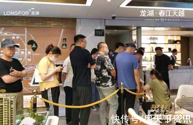 龙湖春江天越|青岛城阳热门楼盘现场最新视频,点击查看
