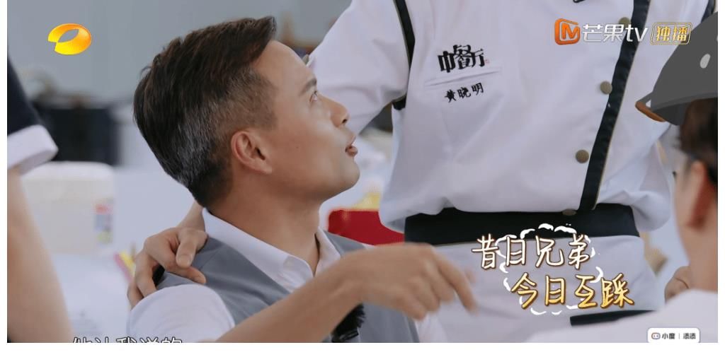 宁静|《中餐厅》做菜太拉垮，却不愿邀林述巍张亮回归，黄晓明透露原因