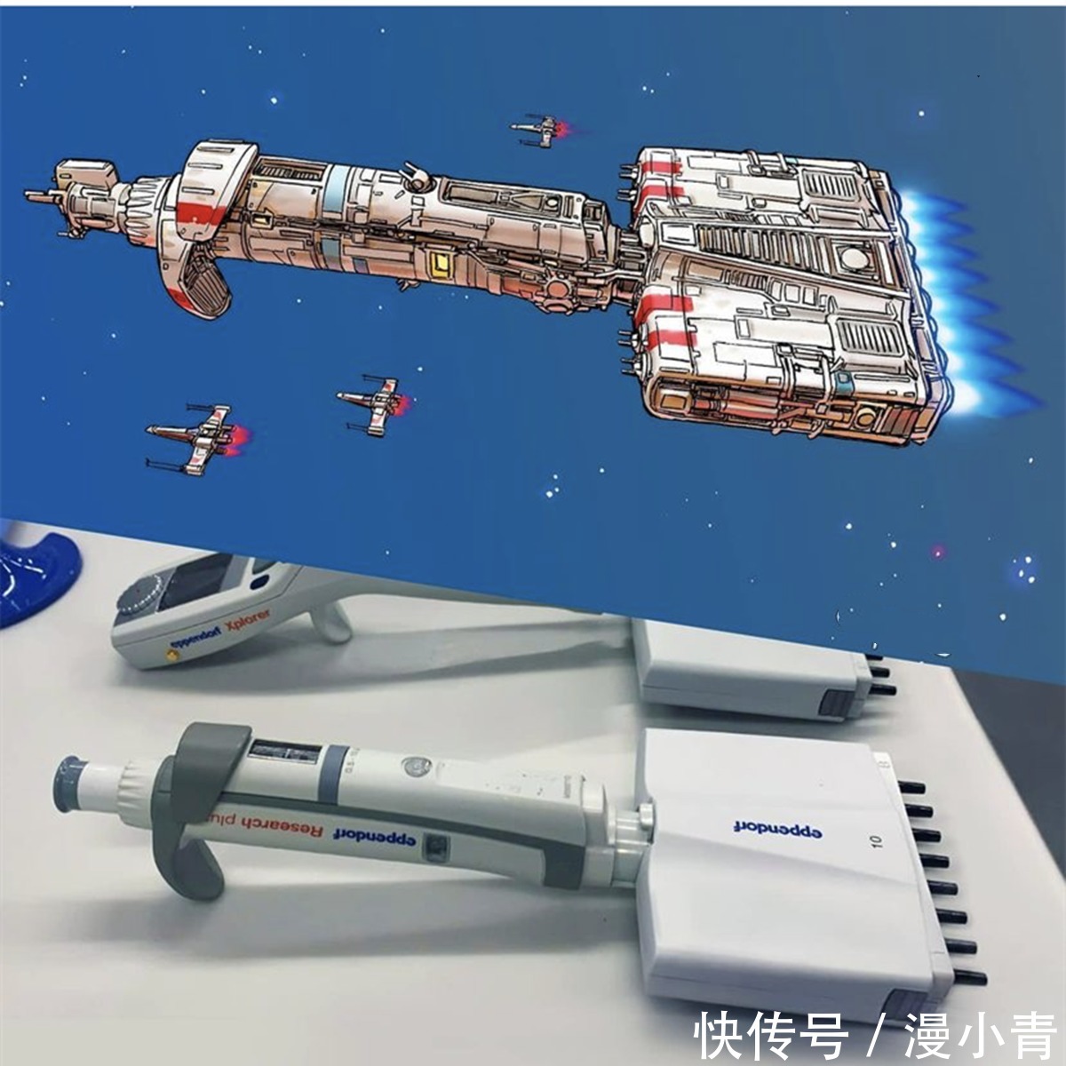 脑洞#怀揣着探索宇宙的梦想却不知该如何实现,不妨做一个二次元的画师