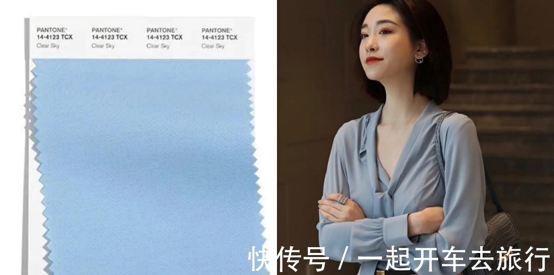 时尚博主 2021秋冬流行色,时尚博主的配色灵感都在这,太美
