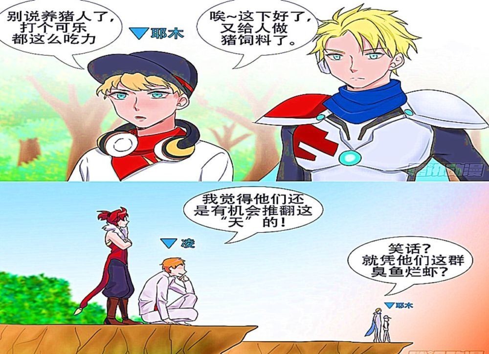 刘邦|战士怎么可能打得过刺客，被玄策撕成碎片的刘邦！