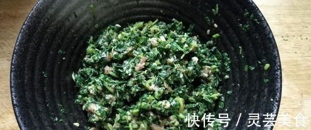 饺子馅|含钙量是菠菜的三倍，做饺子馅特别香，一口一个停不下来