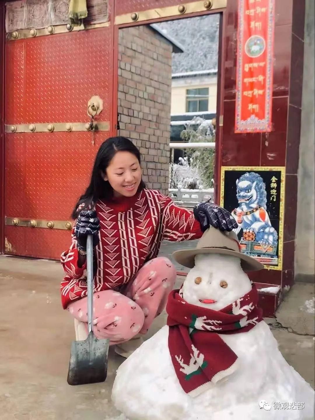 迭部迎来新春第一场雪|新春走基层 |迭部迎来新春第一场雪\＂,\＂i10\＂:\＂新春走基层