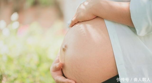 孕妇|若孕妇身体的这些部位消失了，或许表示宝宝快要出生了！不妨一看！