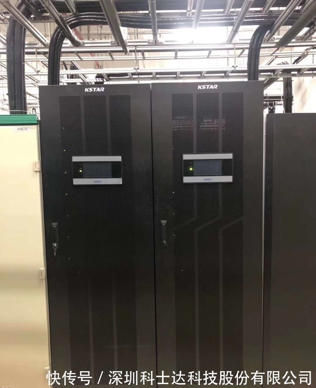 综合评估法|喜报频传,科士达大功率UPS产品再次全面入围三大运营商集采