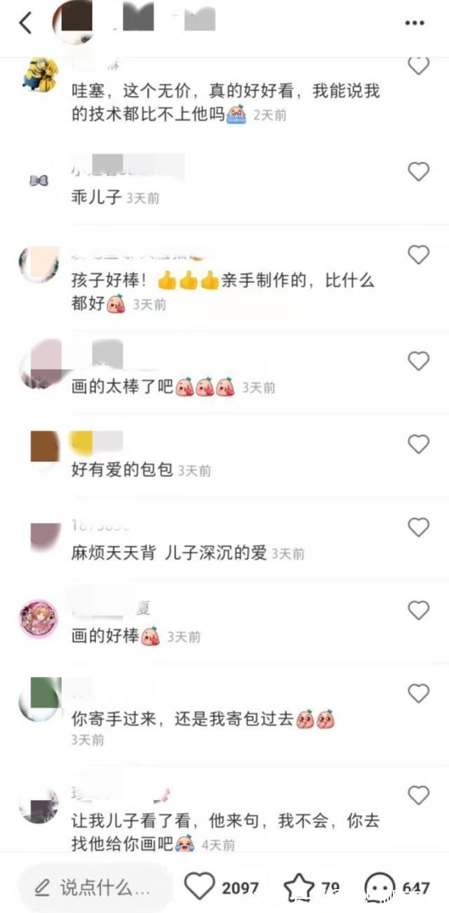 托特袋|男娃给妈妈送包包，上万网友炸锅：爱马仕丝巾都配不上啊