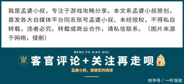 整体|吃鸡玩家体验海岛20，光子整体还原到位，细节却是漏洞