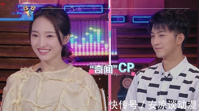 心动的信号|《心动的信号4》下期收视稳了，奇闻cp回归，郭麒麟剃寸头