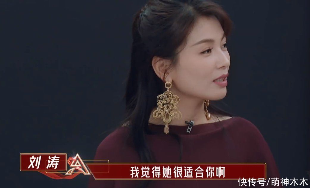 《我是女演员》开播，男导师选人太不靠谱，全靠刘涛撑场面