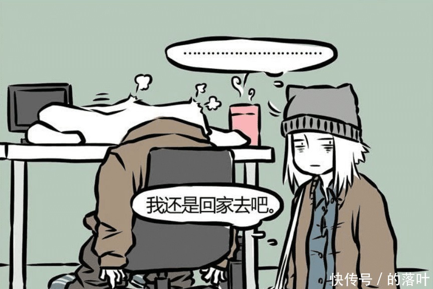 小玉|很多人看《非人哉》是为博笑点,但我却见到了年轻人的痛处