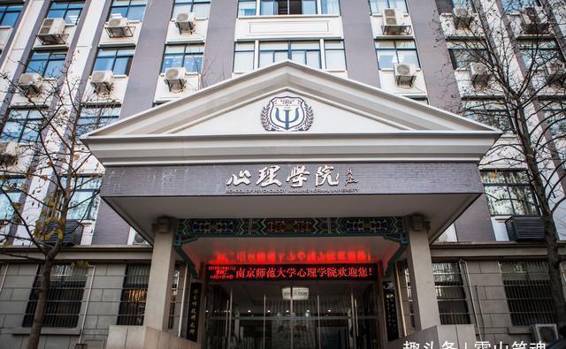 曹雪芹|中国第一座女子大学,曾是曹雪芹家后宅,东方最美校园