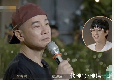 《披荊斬棘》五公表演：張智霖胡子白了，陳小春一襲紅衣唱跳俱佳