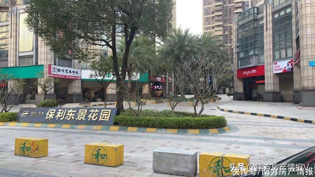 新房|一边是死守，一边是放手，佛山新城二手房还值得让人期待吗？