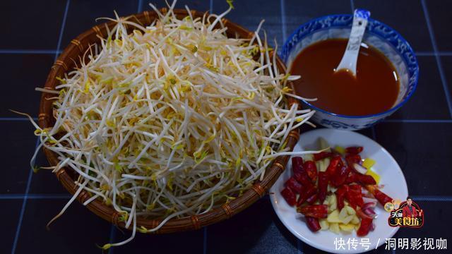 家庭|绿豆芽最好吃的家庭做法,简单美味又下饭,看看你喜欢吃不