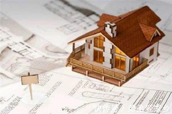 西安:短信确认每一笔购房款的缴纳
