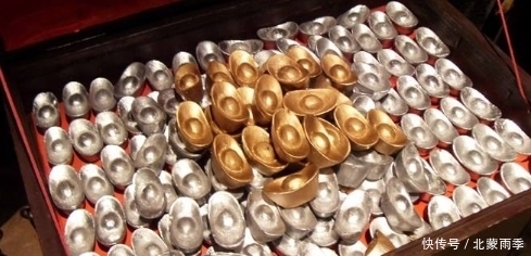 户部|溥仪退位后,当时国库里还剩多少钱?接收人员看到后难以置信!